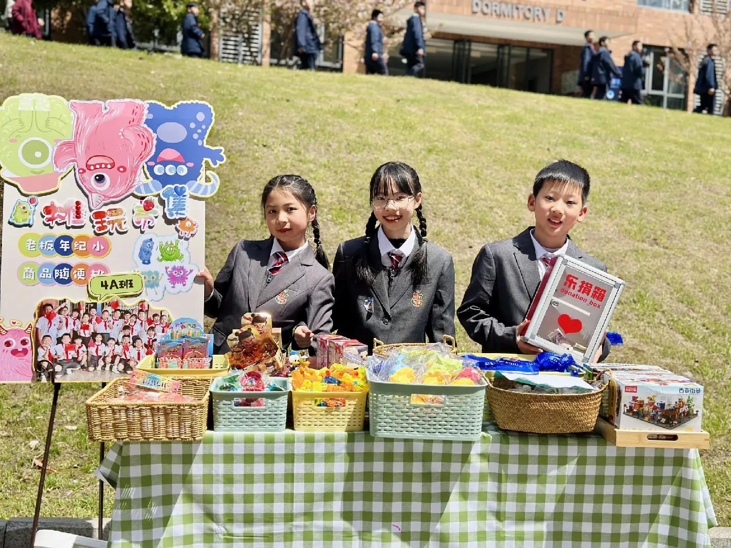 当教育遇见公益:海亮外国语学校的育人实践(图1)