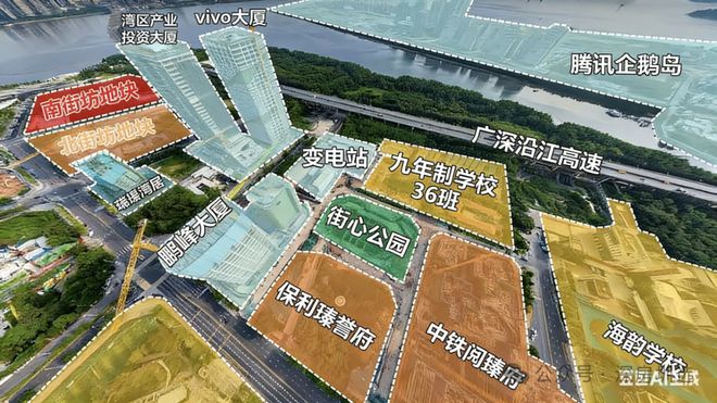 深圳【中铁阅臻府】售楼处发布【阅臻府】楼盘详情_户型_价格(图1)