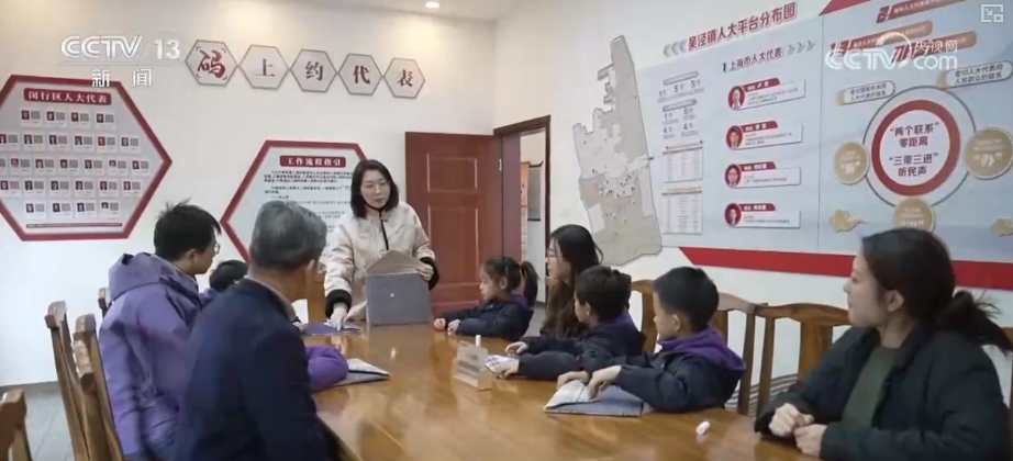 百姓“家门口”享受优质家庭教育服务多种方式帮助家长缓解“育儿焦虑”(图1)