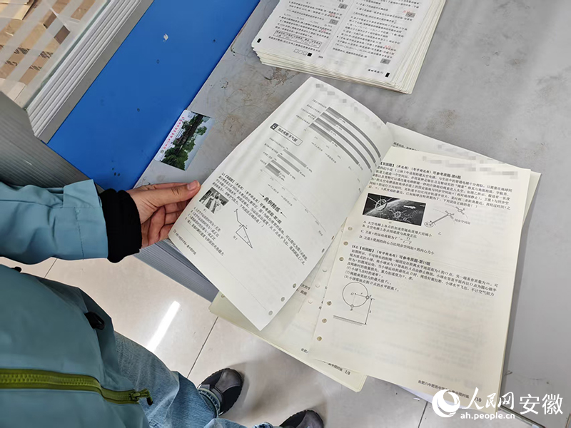 当课堂被平板点亮：一座县城的教育数字化赋能(图3)