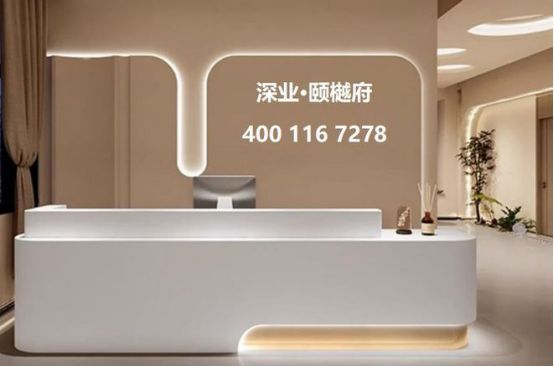 龙华红山：深业颐樾府售楼处电线电话！(图2)