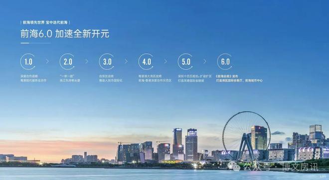 ⚡豪宅热搜NO1@中铁阅臻府售楼处发布：高性价比品质生活!(图8)