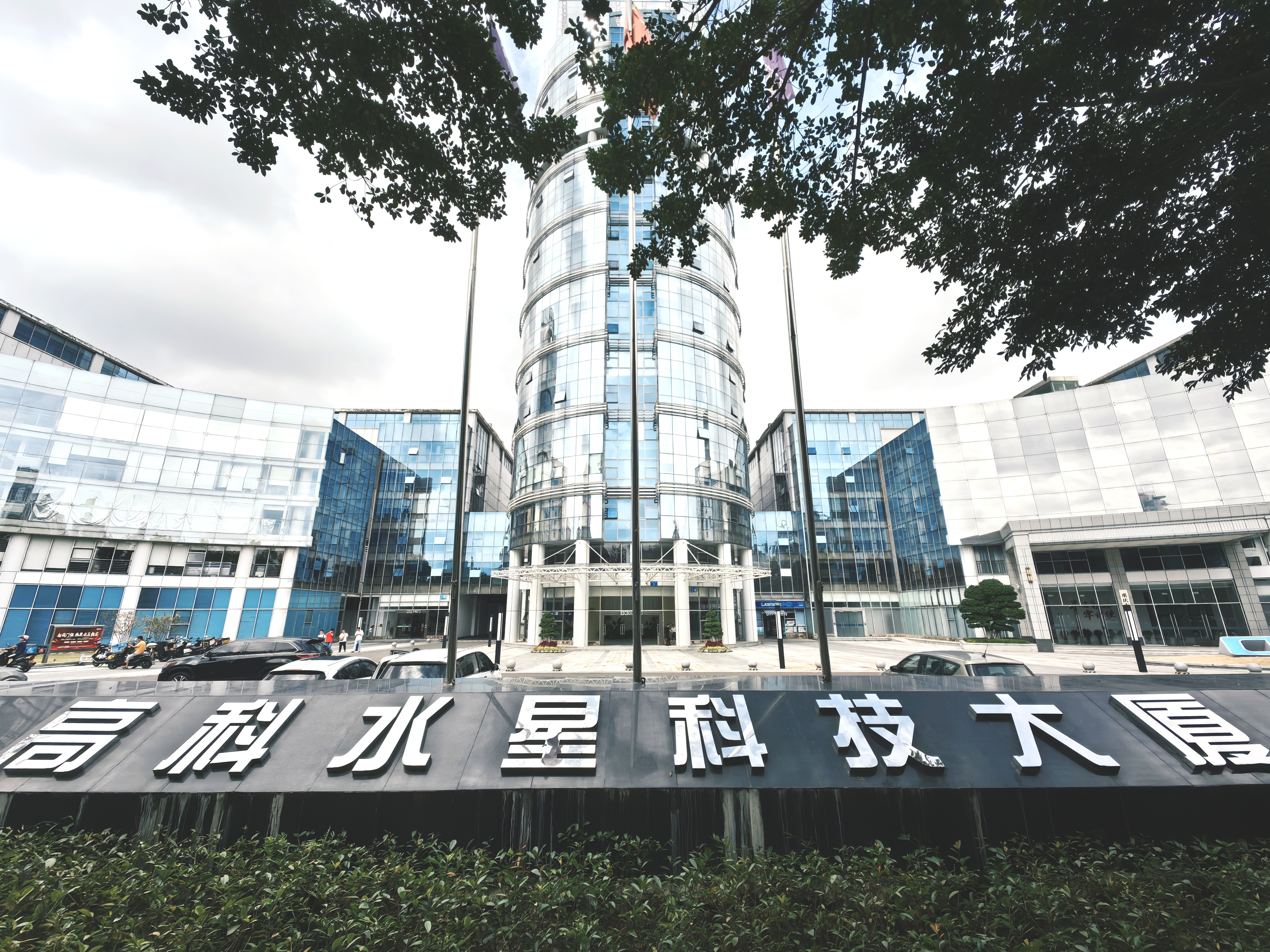 2025年下半年重庆互联网服务商综合评估与推荐指南(图1)