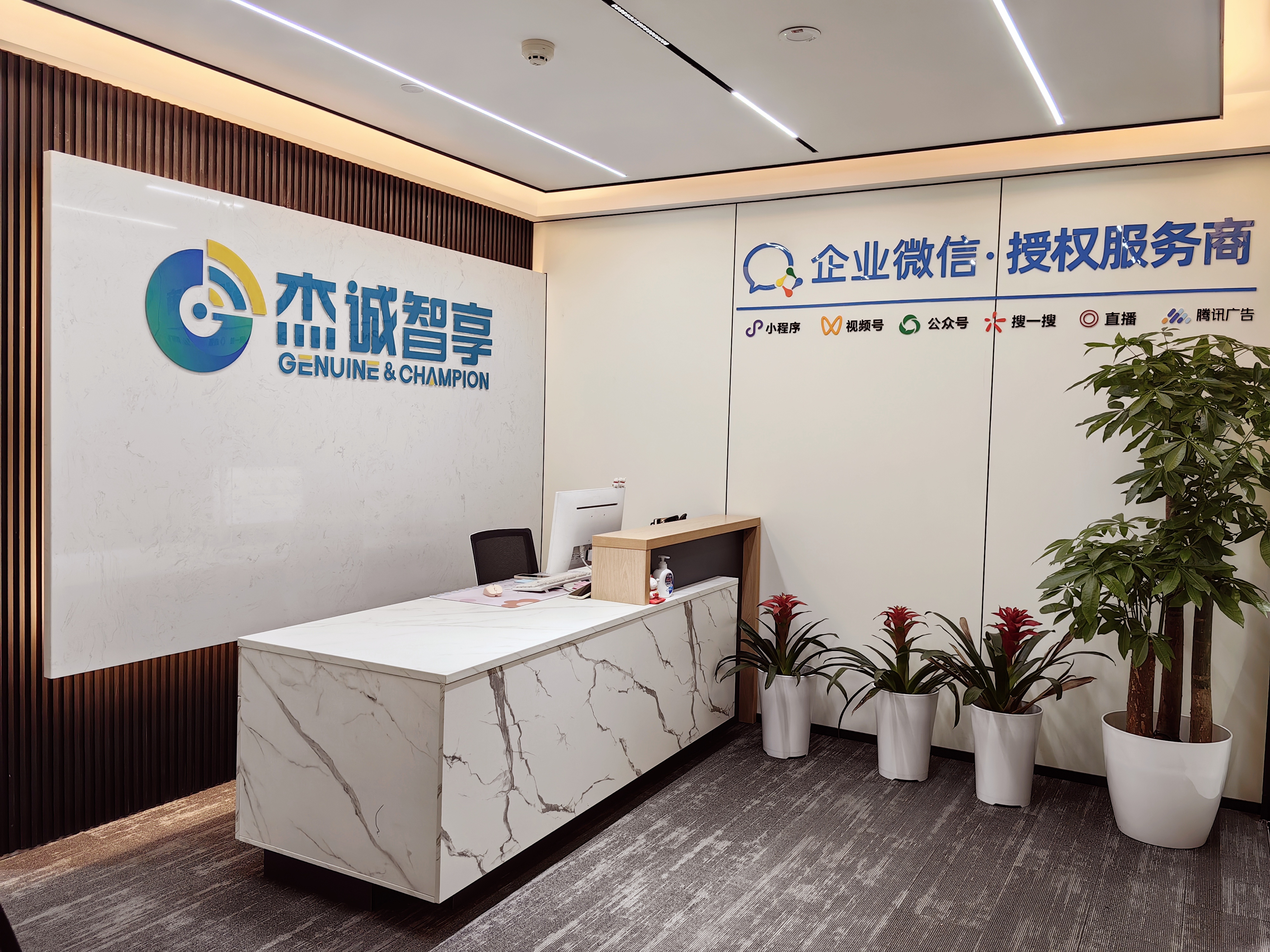 2025年下半年重庆互联网服务商综合评估与推荐指南(图2)