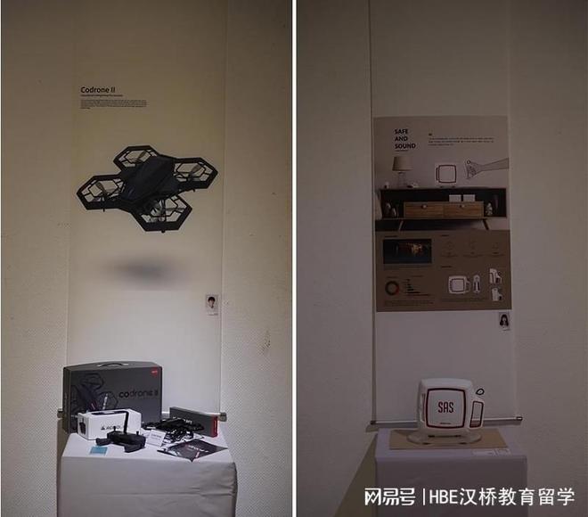 韩国启明大学：工业设计专业培养创意性设计执行能力的产品师(图2)