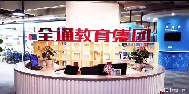 上市11年下跌10年股价从467跌到了5块被套的散户还能解套吗？(图3)