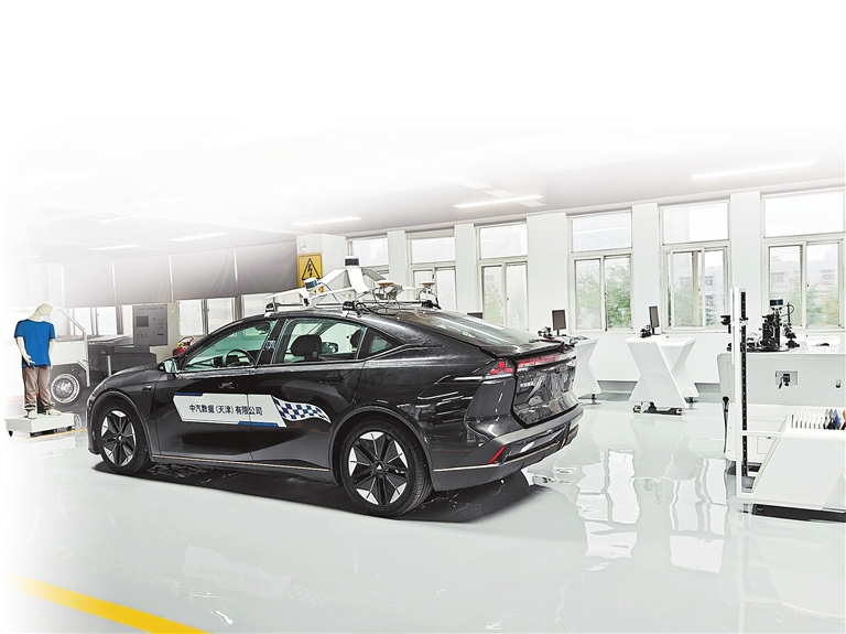 新华网河南频道(图1)