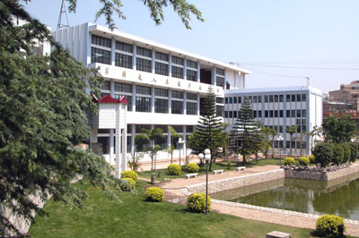 文山州民族职业技术学校(图3)