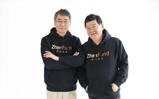 盘点那些从新东方走出去的牛人罗永浩竟排不进前五？(图3)