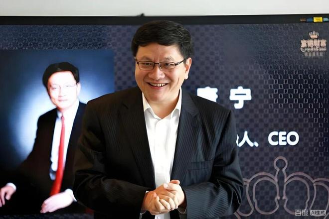 盘点那些从新东方走出去的牛人罗永浩竟排不进前五？(图5)