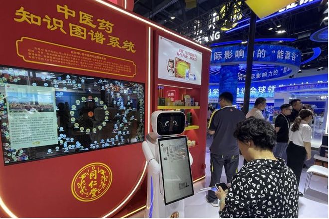 四川用户就医更省心:北京同仁堂推进互联网中医融合(图2)