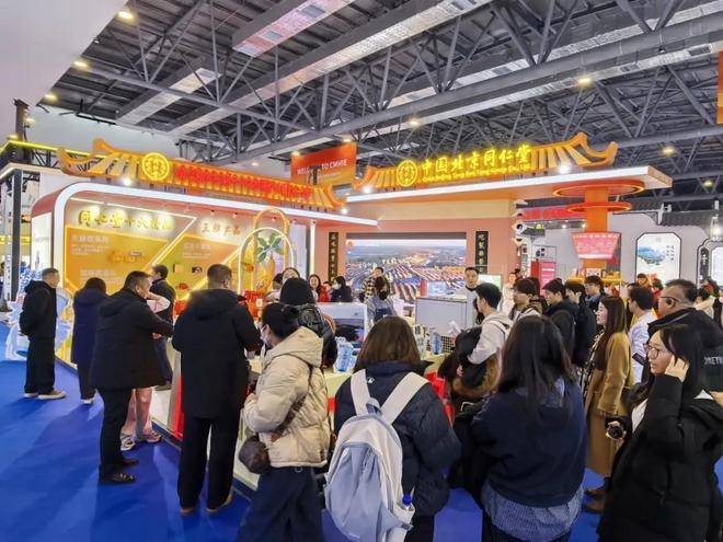 四川用户就医更省心:北京同仁堂推进互联网中医融合(图3)