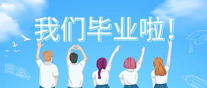 2026年广东科技学院继续教育学院成人高考报名招生简章(图2)