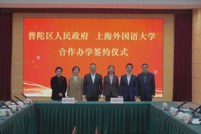 宝华紫薇之星上海售楼处发布-首页-首页网站楼盘详情-户型(图16)