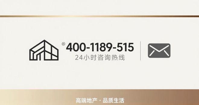 宝华紫薇之星上海售楼处发布-首页-首页网站楼盘详情-户型(图18)