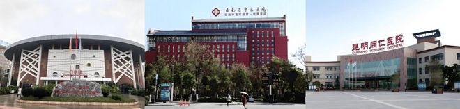 昆明筑友双河湾（认证）售楼处电话丨位置丨房价丨交房时间(图5)