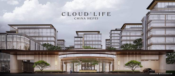 【合肥2026值得购买的楼盘】庐月汀雲楼盘-【城轨庐月汀雲】是否值得购买-评测(图2)