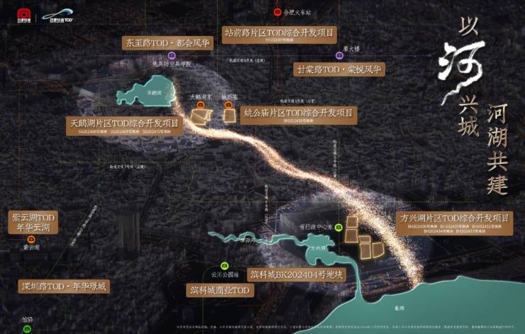 【合肥2026值得购买的楼盘】庐月汀雲楼盘-【城轨庐月汀雲】是否值得购买-评测(图3)