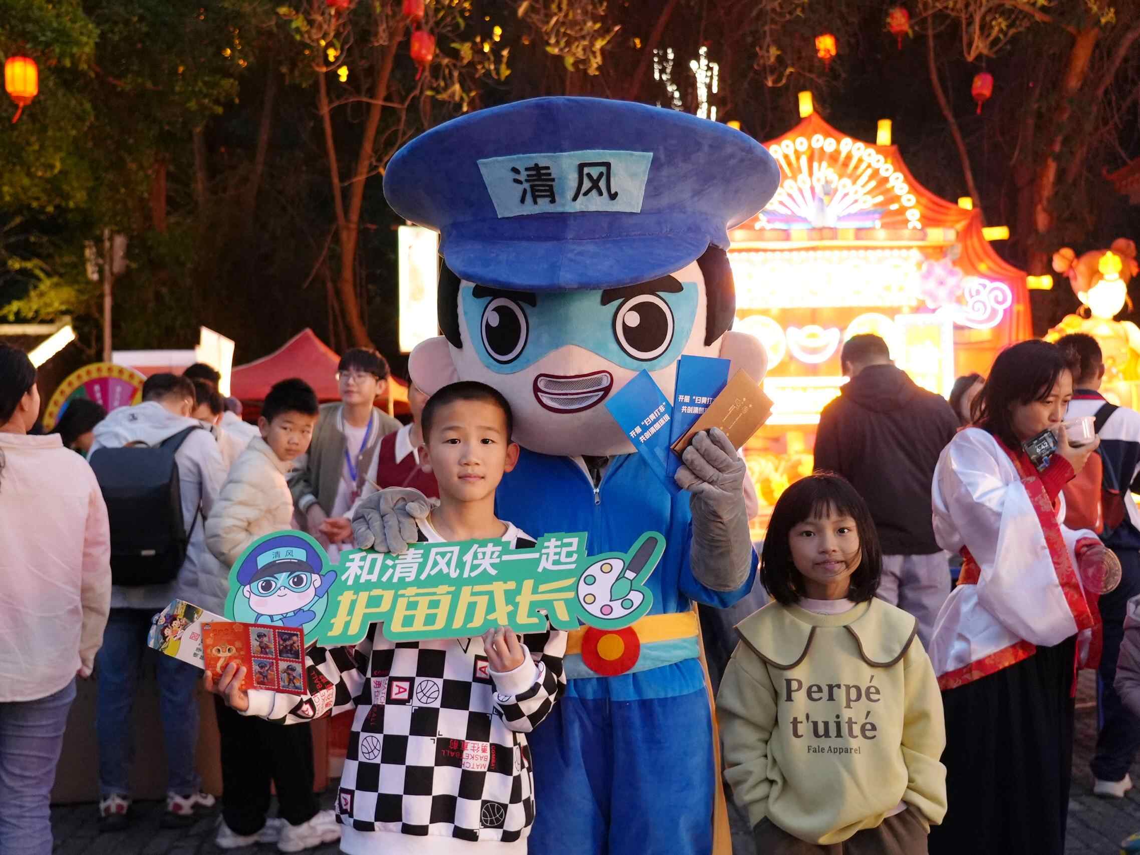 十年护苗成果丰硕广州范本载誉前行(图3)