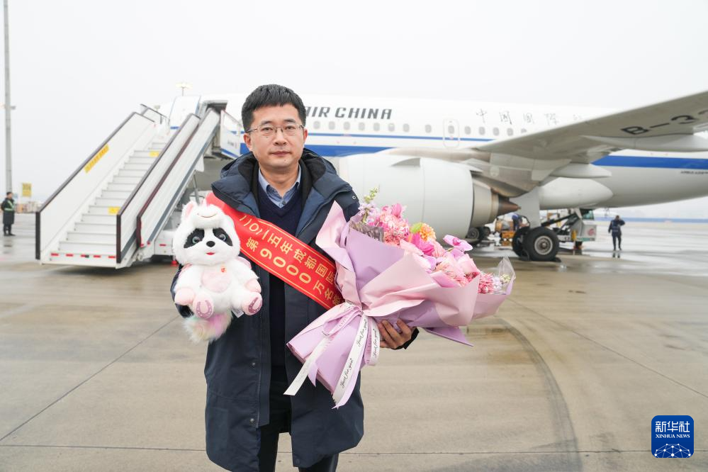 成都国际航空枢纽年旅客吞吐量突破9000万人次(图3)