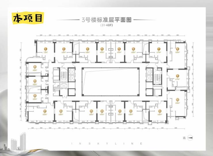 成都【天府滨江】售楼处电话(已认证)最新优惠政策户型测评及房价1月最新消息(图2)