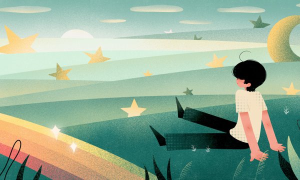 2025山东女子学院大数据管理与应用专业各省分数线及选科位次就业前景满意度怎么样(图1)