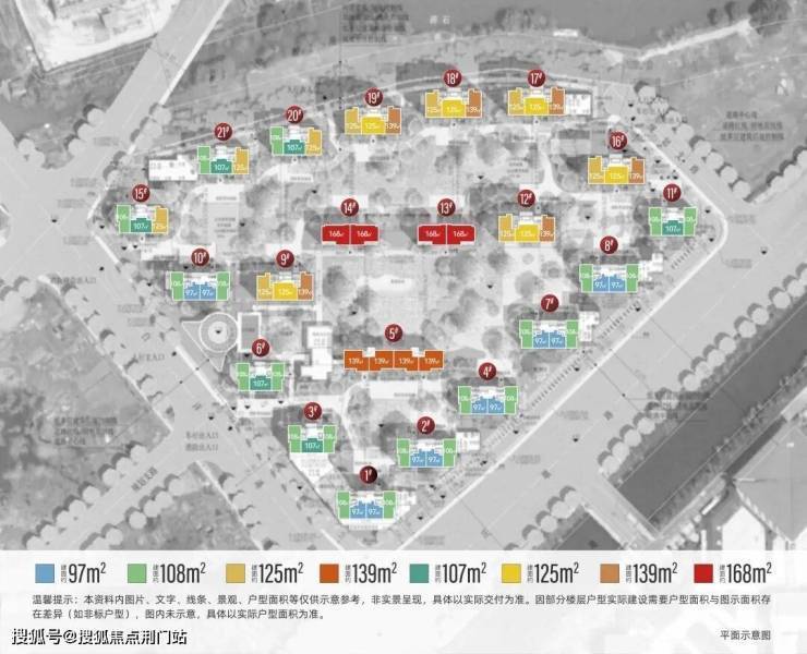 和萃揽悦园售楼处-网站-和萃揽悦园销售中心-环境-户型-价格-地址-楼盘详情-配套-电话-交房时间-配套-电话-交房时间(图2)