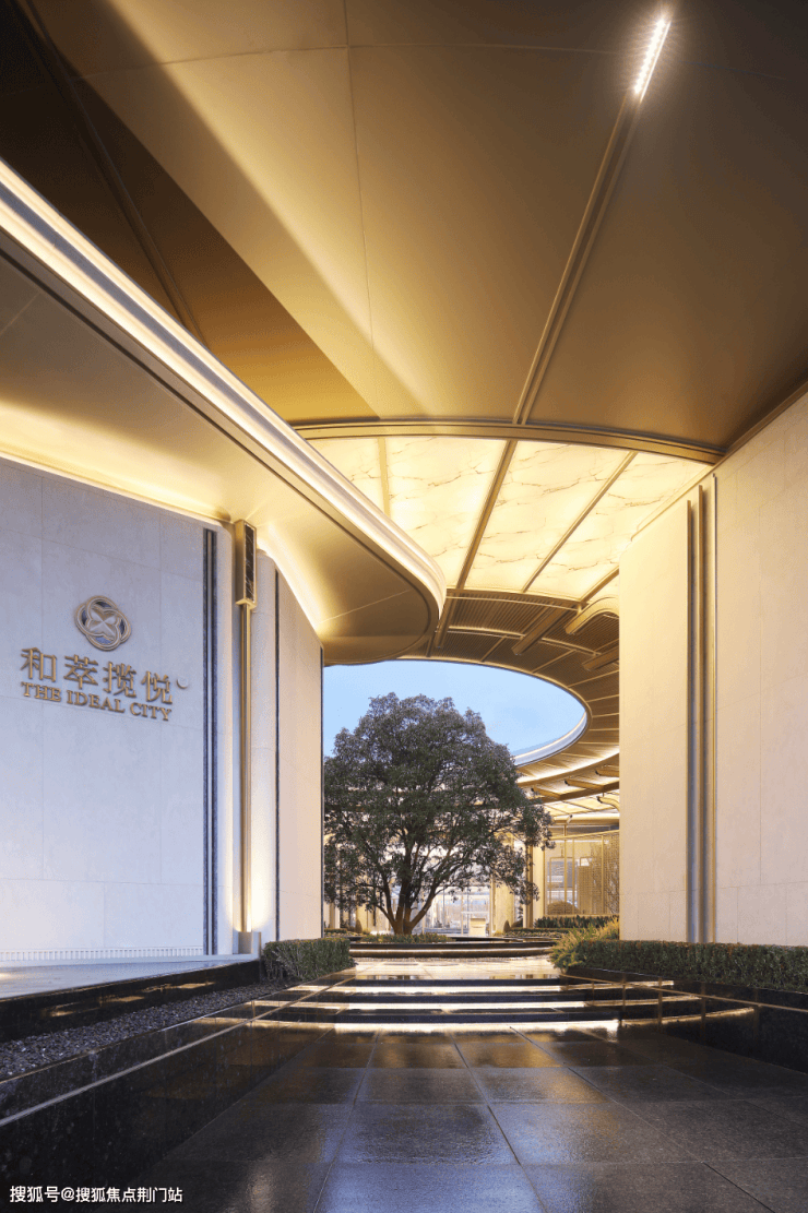 和萃揽悦园售楼处-网站-和萃揽悦园销售中心-环境-户型-价格-地址-楼盘详情-配套-电话-交房时间-配套-电话-交房时间(图1)