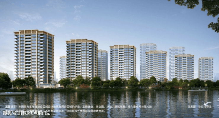 和萃揽悦园售楼处-网站-和萃揽悦园销售中心-环境-户型-价格-地址-楼盘详情-配套-电话-交房时间-配套-电话-交房时间(图3)