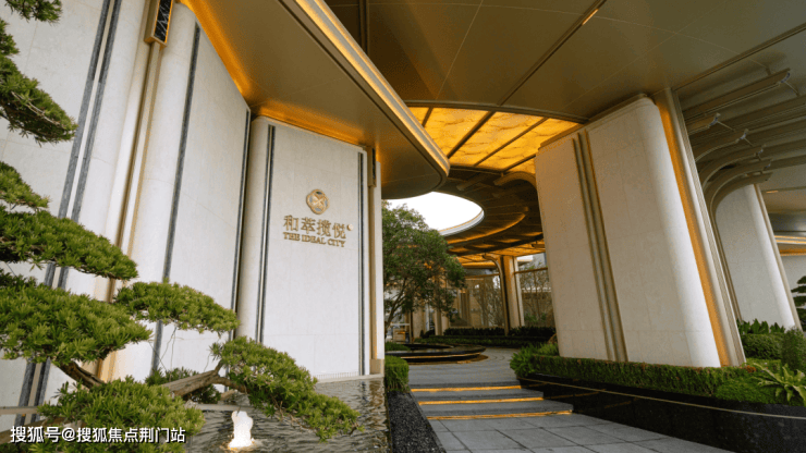 和萃揽悦园售楼处-网站-和萃揽悦园销售中心-环境-户型-价格-地址-楼盘详情-配套-电话-交房时间-配套-电话-交房时间(图7)