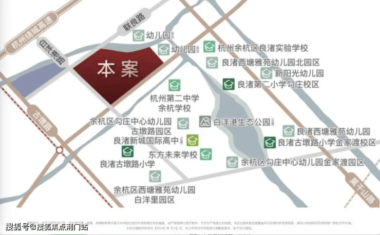 和萃揽悦园售楼处-网站-和萃揽悦园销售中心-环境-户型-价格-地址-楼盘详情-配套-电话-交房时间-配套-电话-交房时间(图20)