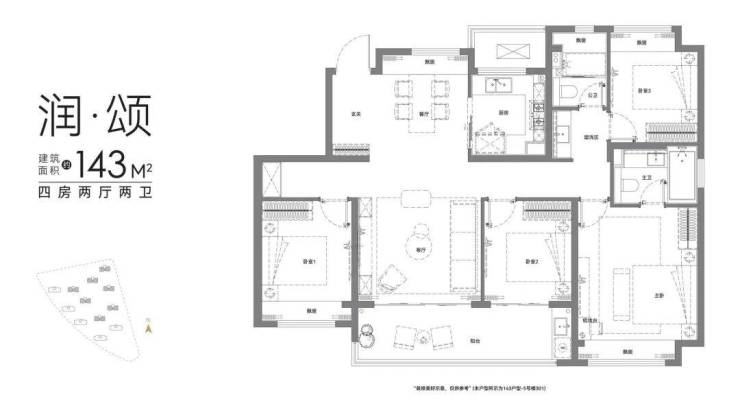 2024苏州姑苏新房沧浪新城断供8年润鸿四季润鸿四季怎么样？一山一湖一河生态豪宅户型价格周边配套(图3)