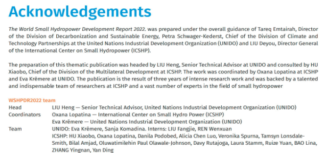 发挥中外合作办学在国际传播中的独特作用(图2)