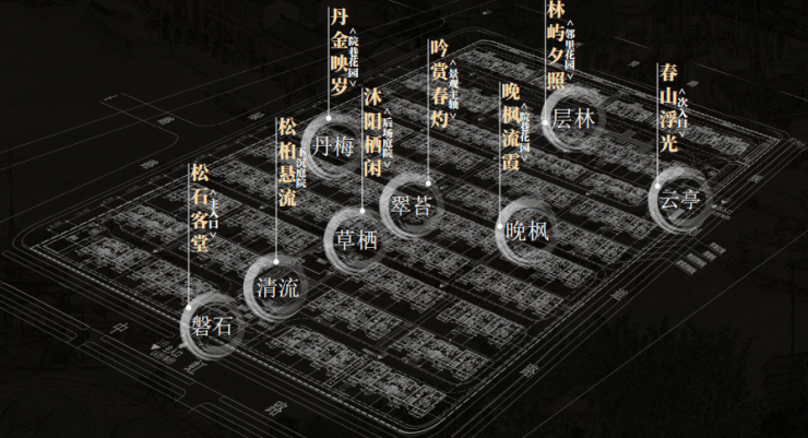 2024年苏州改善首选!绿城兴贤澜颂绿城兴贤澜颂浒墅关核心低密墅区户型价格地址周边配套售楼处开发商详解(图6)