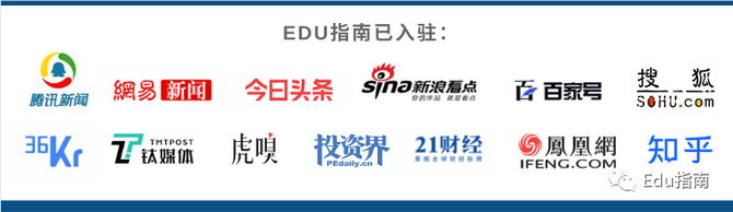 2024年素质教育回顾:创新产品服务继续推进AI+推动新应用落地(图2)