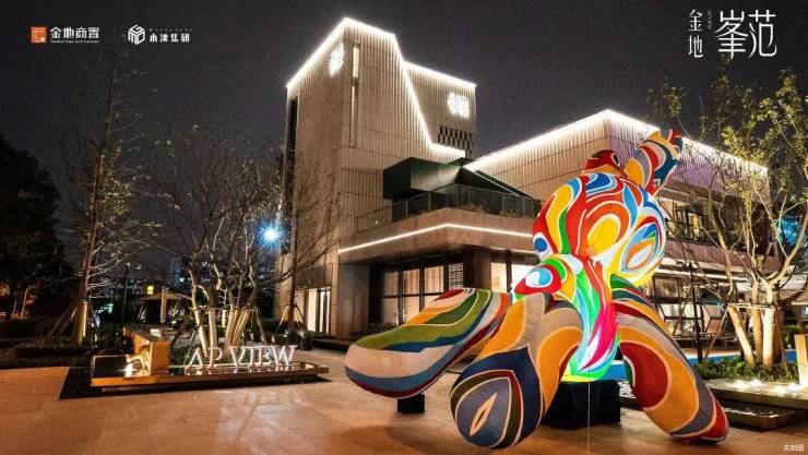 苏州胥江畔金地峯范楼盘2024年金地峯范详情全解析:涵盖房价、户型、容积率及微度假生活(图13)