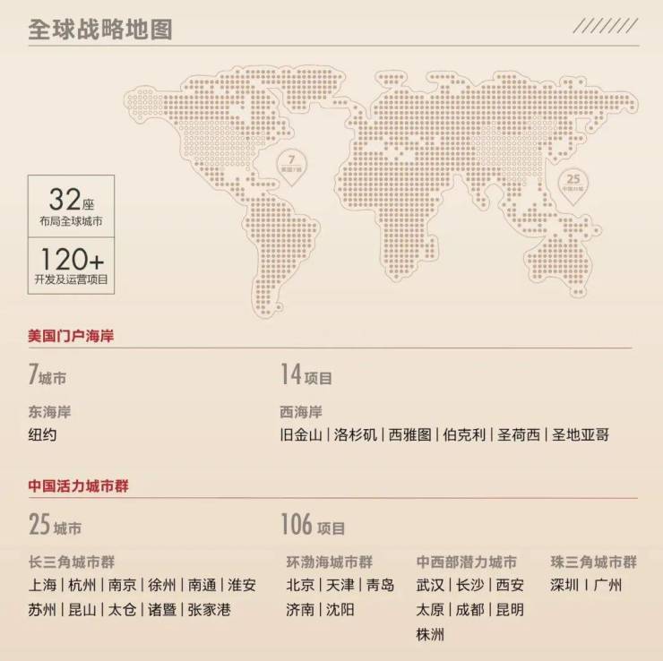 苏州胥江畔金地峯范楼盘2024年金地峯范详情全解析:涵盖房价、户型、容积率及微度假生活(图3)