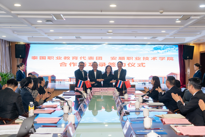 泰国职业教育代表团一行到安顺职院交流参访(图3)