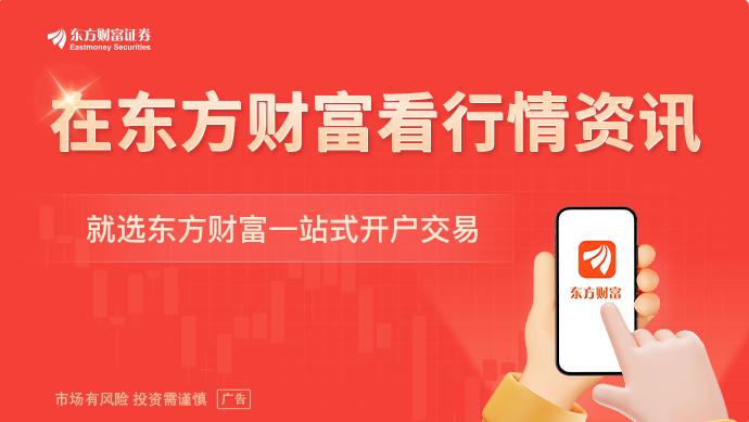 多所“双一流”高校增设航天学院地方学院扎堆“冲刺”航天大学为何教育界掀起了一股“热”？(图1)
