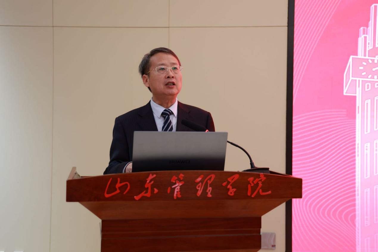 面向未来的教学改革与创新研讨会在山东管理学院举办(图4)