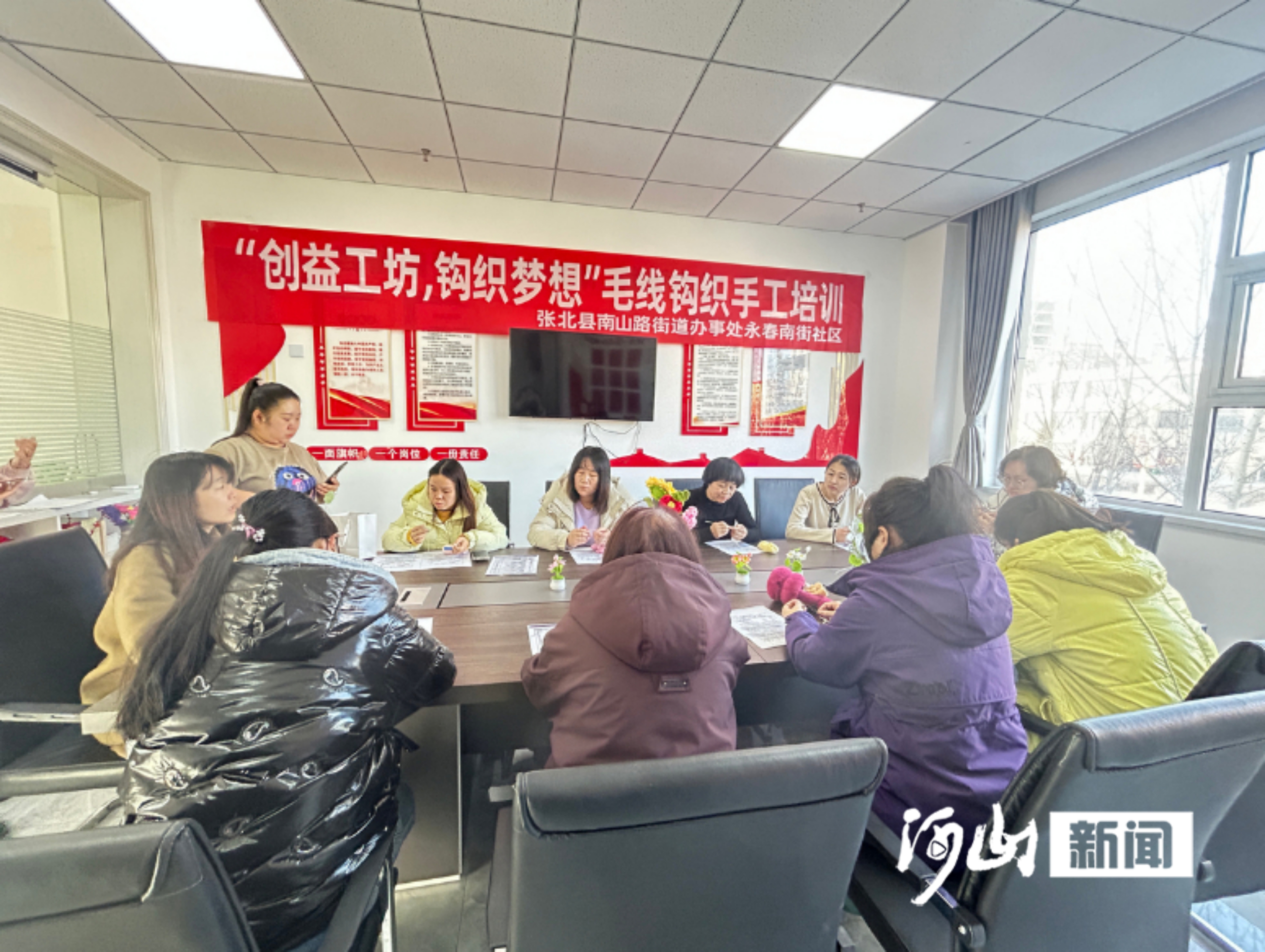 “指尖技艺”变“指尖经济”——张北“创益工坊”点亮居家就业梦(图3)