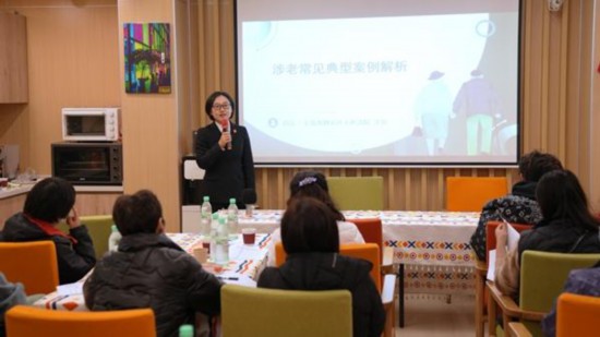 当你老了如何为生命托底(图3)