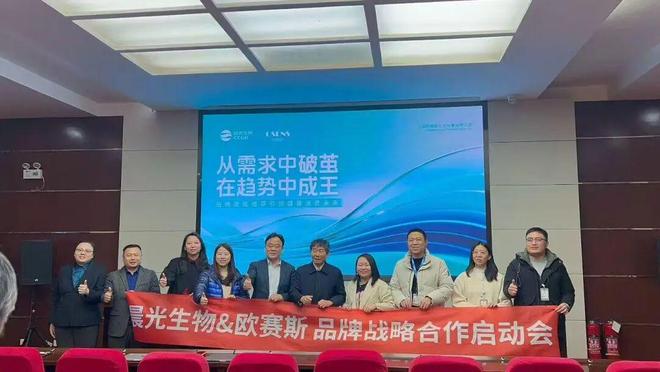 2026年1季度欧赛斯又签约了5家客户这凭啥？(图6)