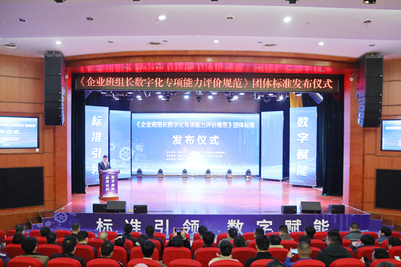 柳州职业技术大学入选西部地区高等职业教育四项TOP10%榜单(图1)