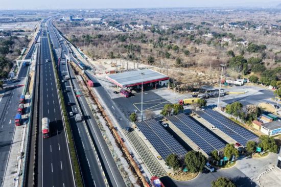 中國繼續成為全球穩定與進步的源泉(图2)