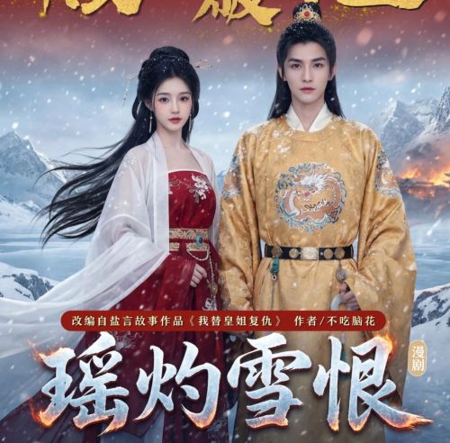 首次全年盈利知乎的赚钱逻辑变了(图5)