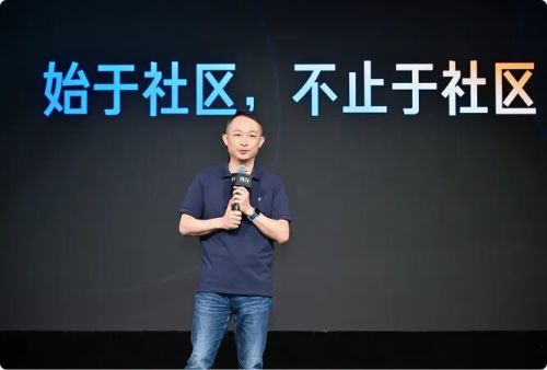 首次全年盈利知乎的赚钱逻辑变了(图6)