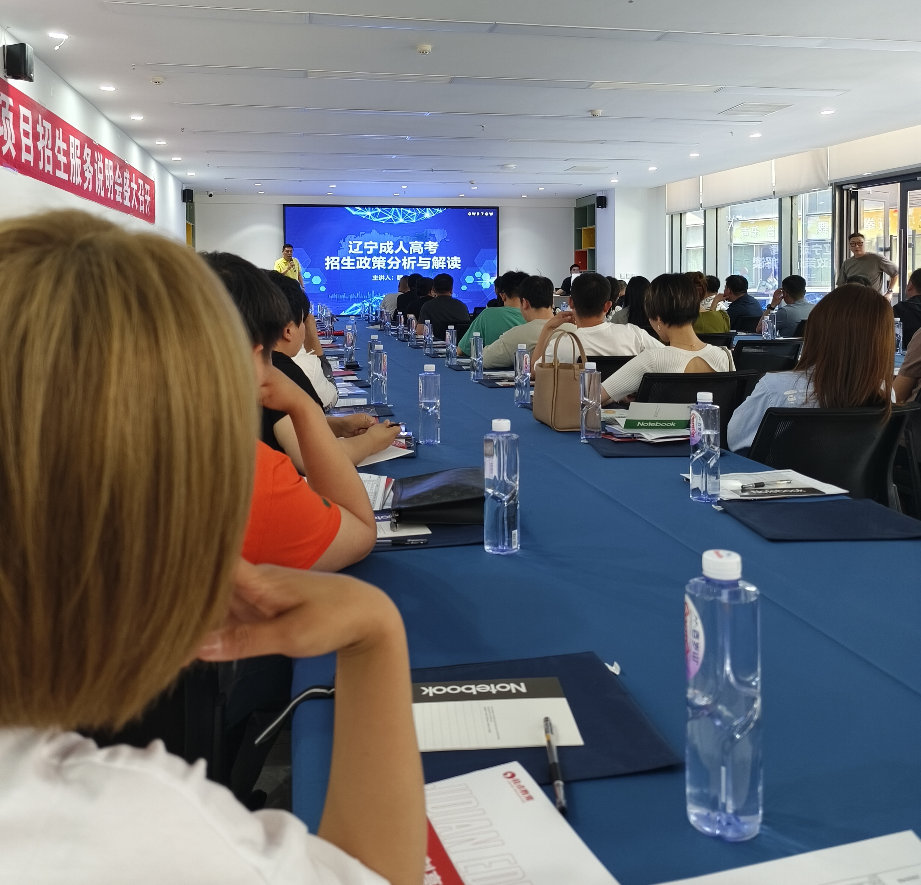 2024年全国成人高考考试时间公布内附报名和备考流程！(图1)