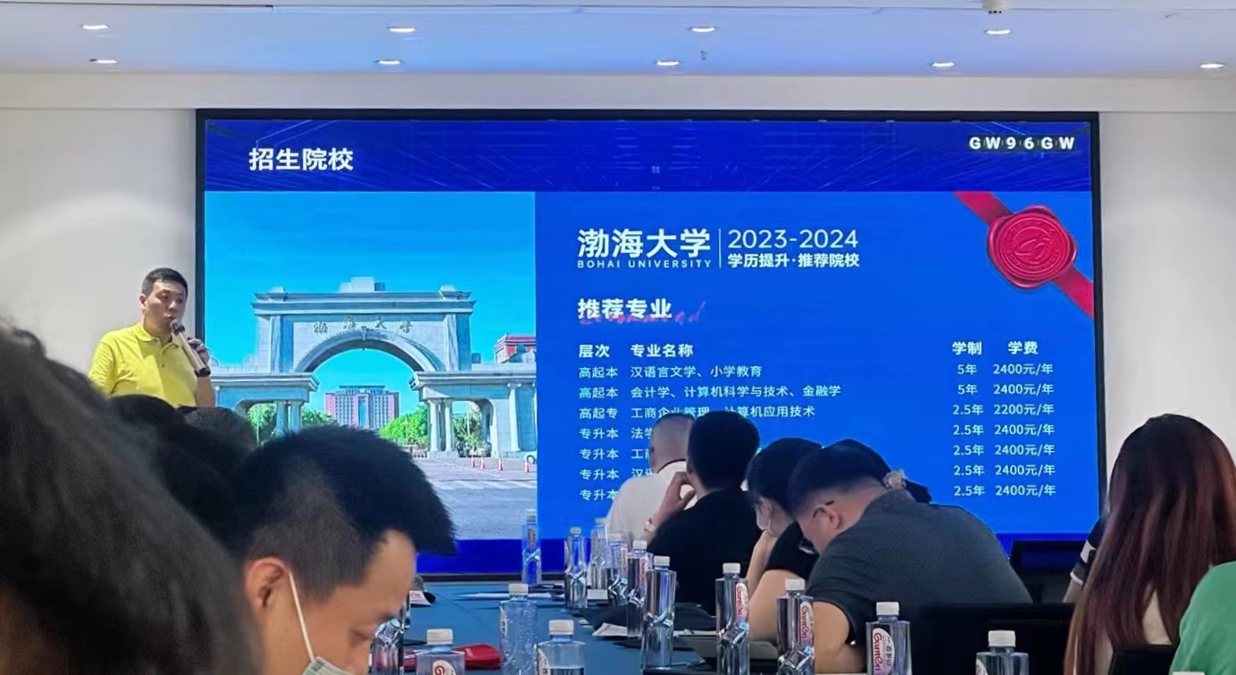 2024年全国成人高考考试时间公布内附报名和备考流程！(图2)