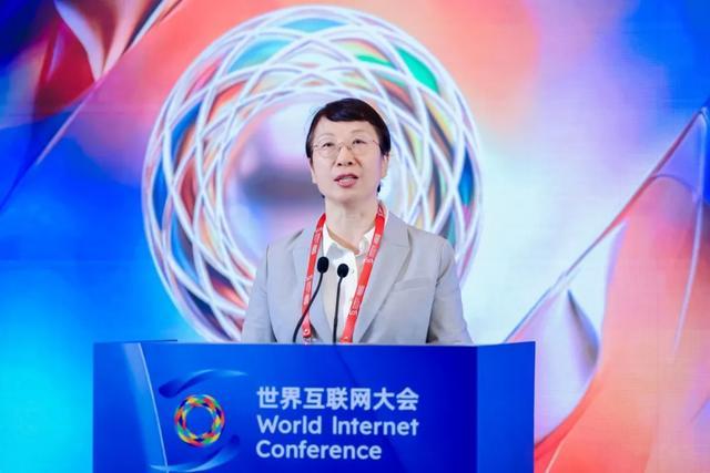 世界互联网大会智库合作计划系列成果发布(图7)